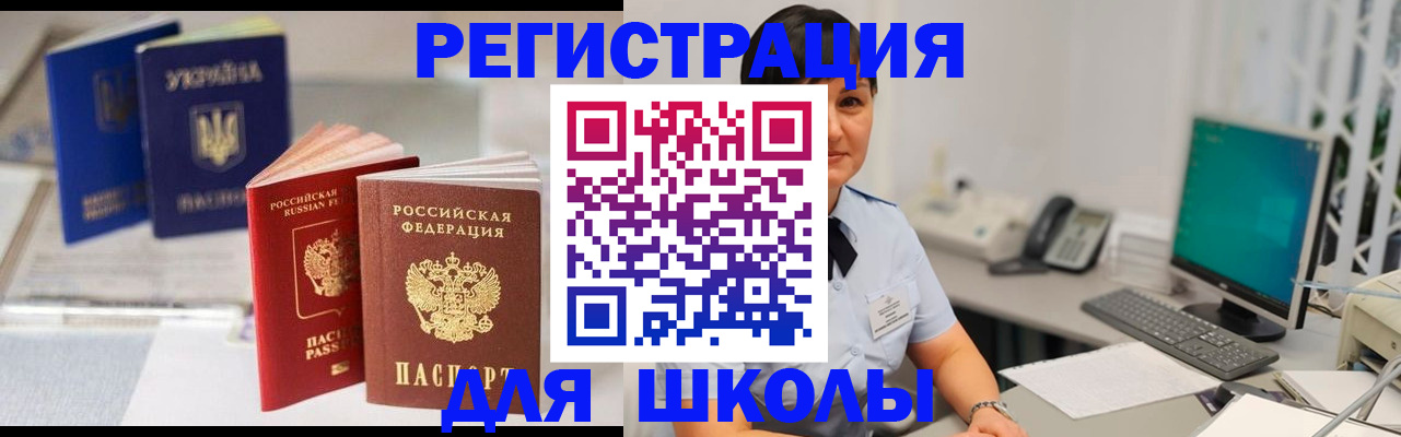 пропишу в квартире в Пермском крае